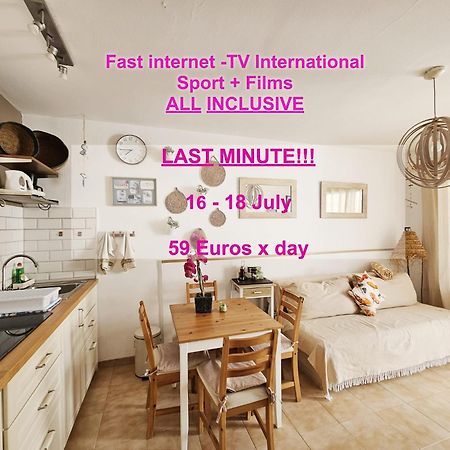 Mali Vacacional Villa คอร์ราเลโฮ ภายนอก รูปภาพ